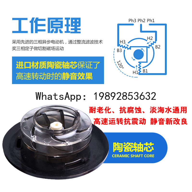 PYJ超静音水槽可変周波数ウォーターポンプ魚池小型底面吸込フ - Fish Tank Filter Pump のレビューと価格