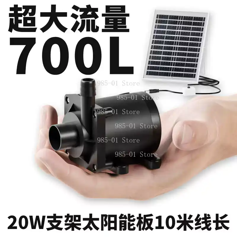 20W ソーラーウォーターポンプ循環式魚池フィルター酸素供給 - Fish Tank Filter Pump のレビューと価格