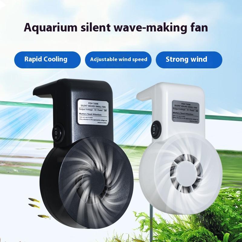 システムUSB調整可能風速クーラー水槽用品ミニ水槽冷却ファン - Pet Supplies Fish のレビューと価格