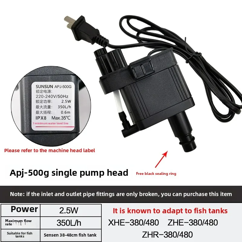 新しい SUNSUN XHE 水槽用 3-in-1 フィルタ - Fish Tank Filter Pump のレビューと価格