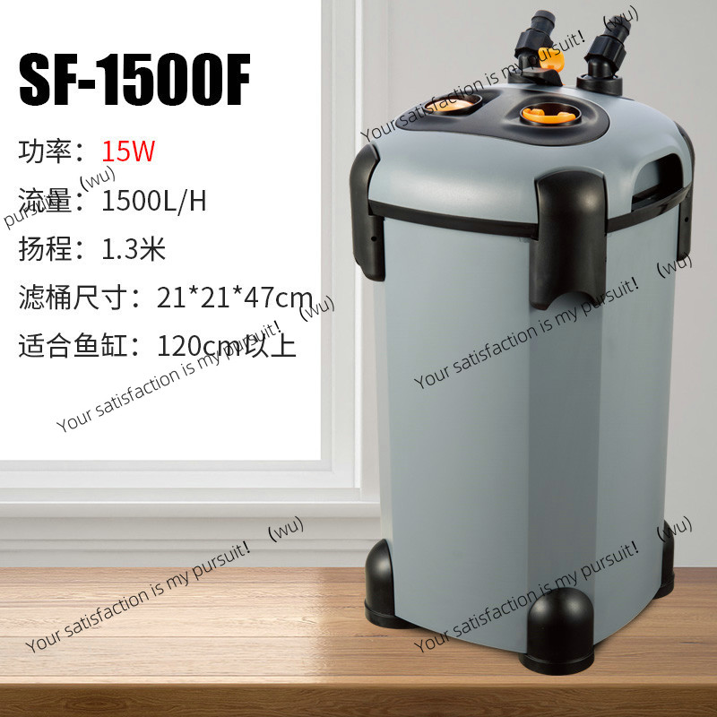 FOR Songbao フィルター水槽バケツ スリーインワン - Fish Tank Filter Pump のレビューと価格