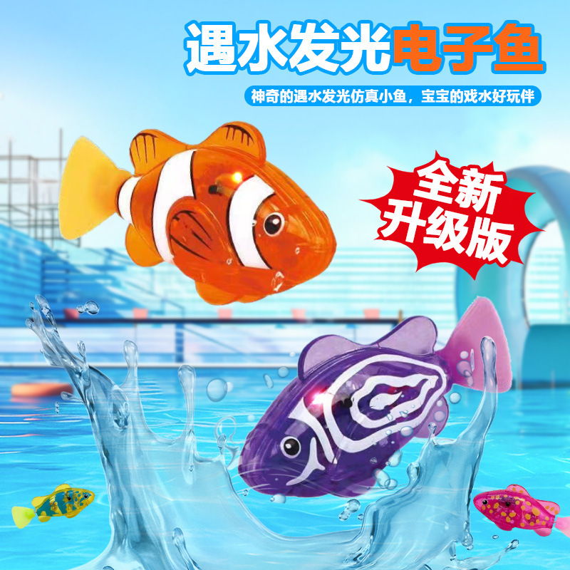 人気沸騰中！電動遊泳魚のおもちゃ、リアルな光る誘導式ロボット - Pet Supplies Fish のレビューと価格