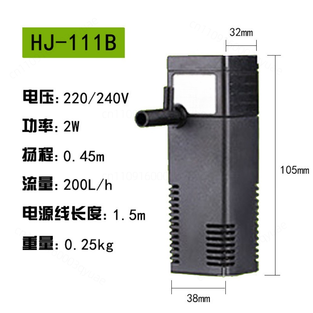 3in1多機能水中フィルターポンプ HJ-111Bシリーズ水 - Fish Tank Filter Pump のレビューと価格