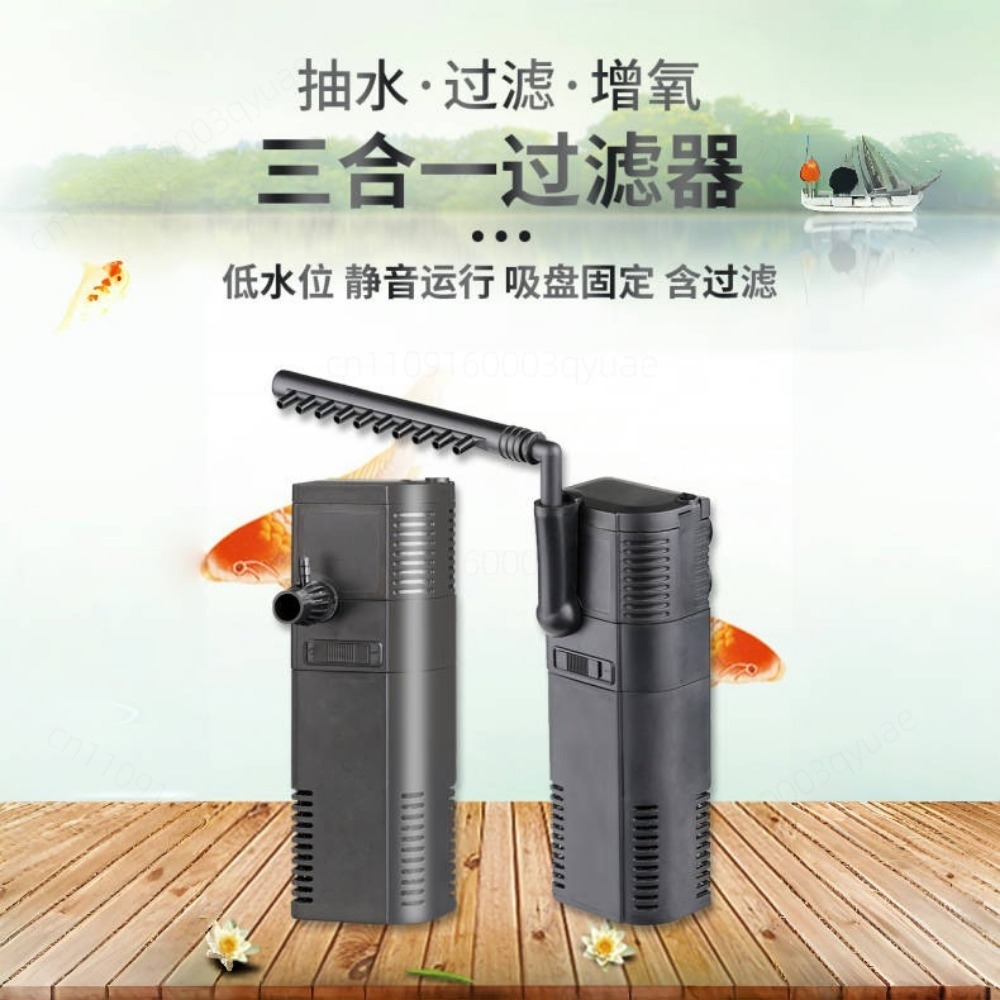 3in1多機能水中フィルターポンプ HJ-111Bシリーズ水 - Fish Tank Filter Pump のレビューと価格