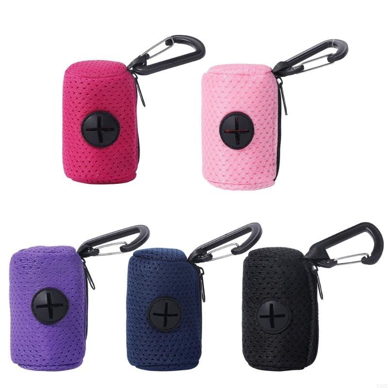 ハング可能な犬の糞バッグディスペンサー犬の糞バッグホルダー犬 - Poop Bag Dispenser のレビューと価格