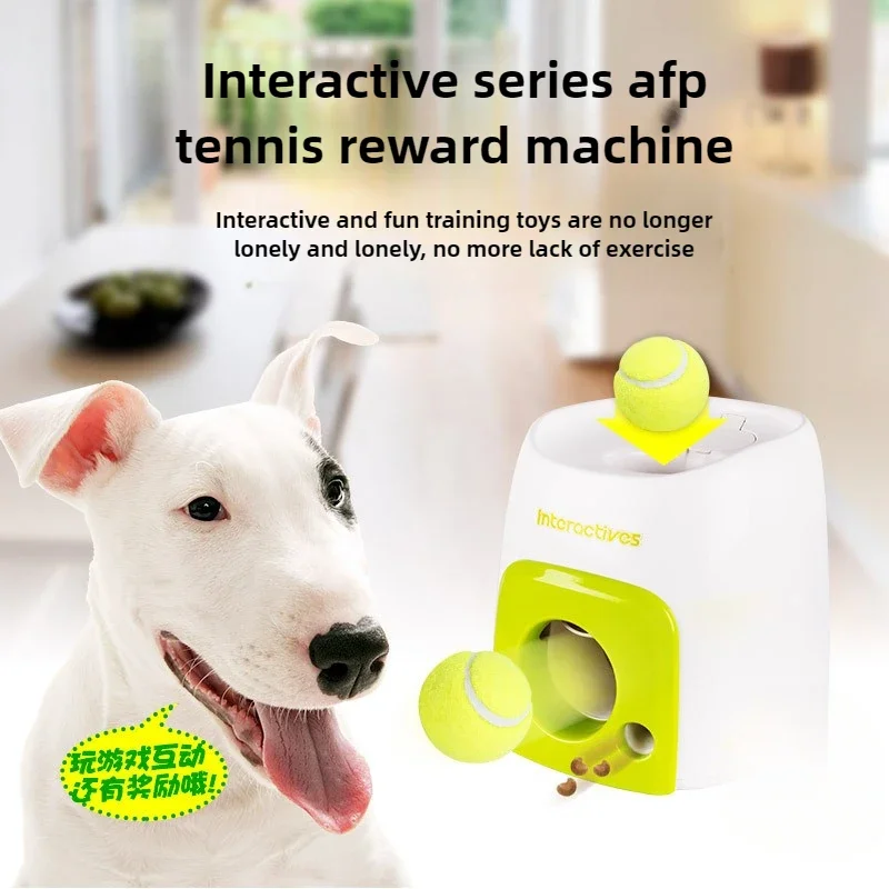 犬インタラクティブトレーニング報酬マシンスマートペット漏れテ - Pet Supplies Rewards のレビューと価格