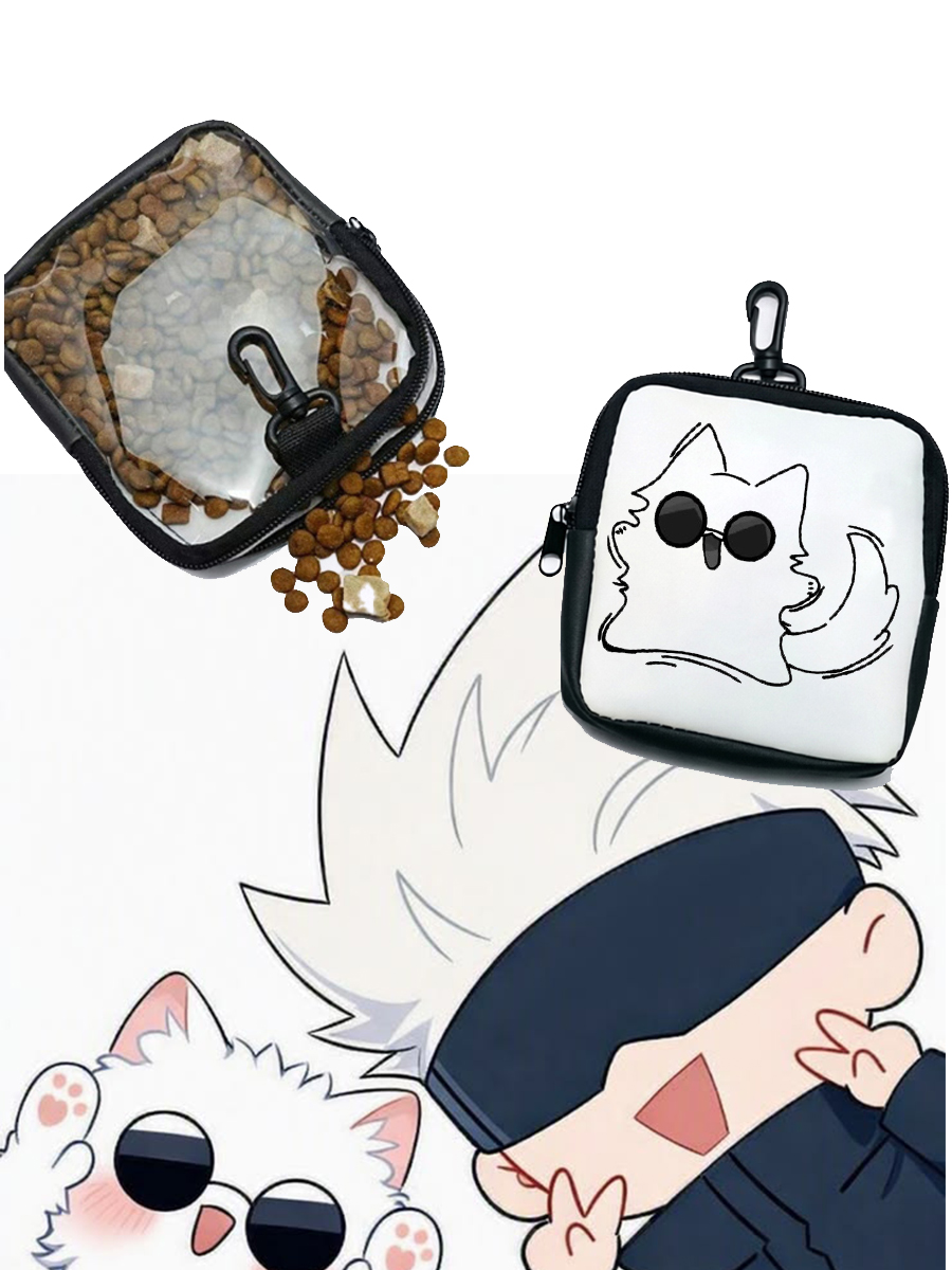 呪術廻戦ネコス ポータブルドッグトリーツバッグ アウトドアト - Pet Supplies Rewards のレビューと価格